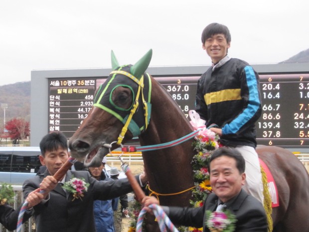 Dangdae Bulpae in the President's Cup winner's circle - a place he made his own