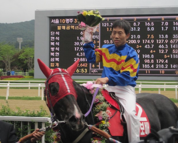 Gwanggyo Bisang is among 11 vying for the Owners' Association Trophy
