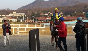 Winner Again: Joy Lucky and Seo Seung Un