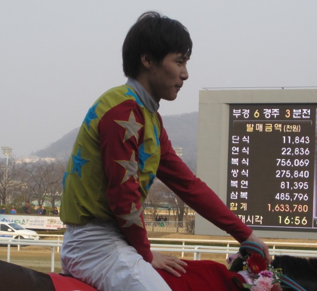 Big race jockey: Lim Sung Sil